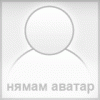 vasev4o