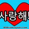 korean_doll