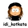 idi_kotkata