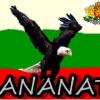 lananat