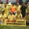 AngyBG