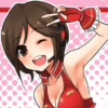 Meiko