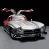 sls